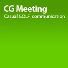 CGmeeting
